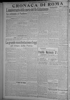 giornale/TO00185815/1916/n.10, 4 ed/004